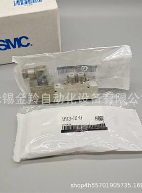 SMC气动电磁阀SY3120/SY5120/SY7120-5DZD/DZ-M5/01/02/C4/C6/C8