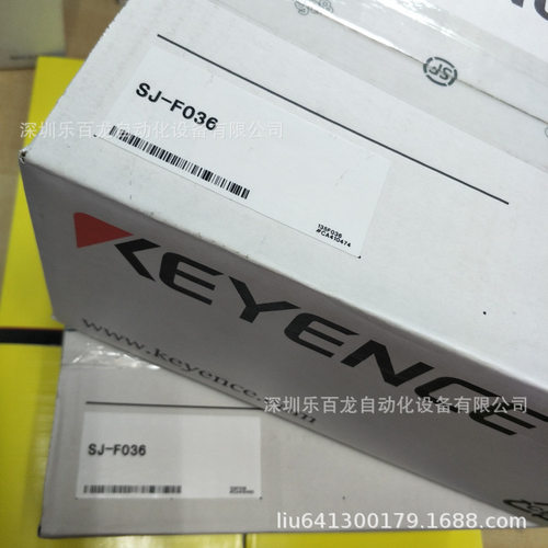 SJ-E036A SJ-E036H日本基恩士静电消除器 全新原装 现货