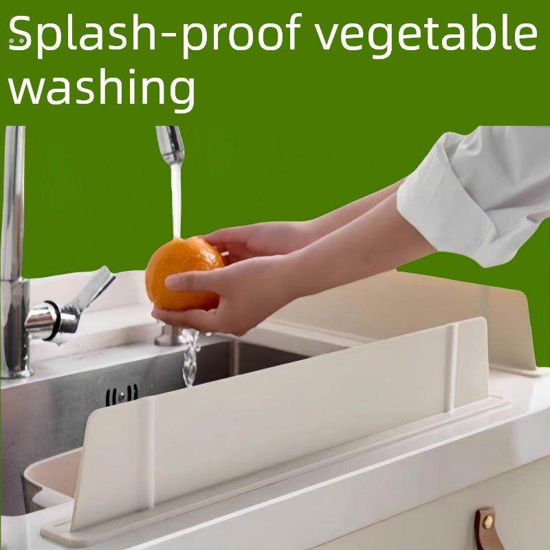 一体式吸盘水槽挡水板厨房台面防溅水洗手台盆水池边缘挡水条硅胶