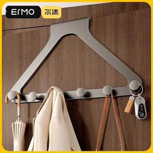门后挂钩免打孔挂衣架卧室转角放衣架衣柜侧面衣帽架门上衣服挂架