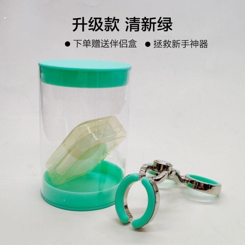 撑眼皮神器佩戴隐形眼镜辅助器新手带美瞳取戴器扩眼工具摘取便携