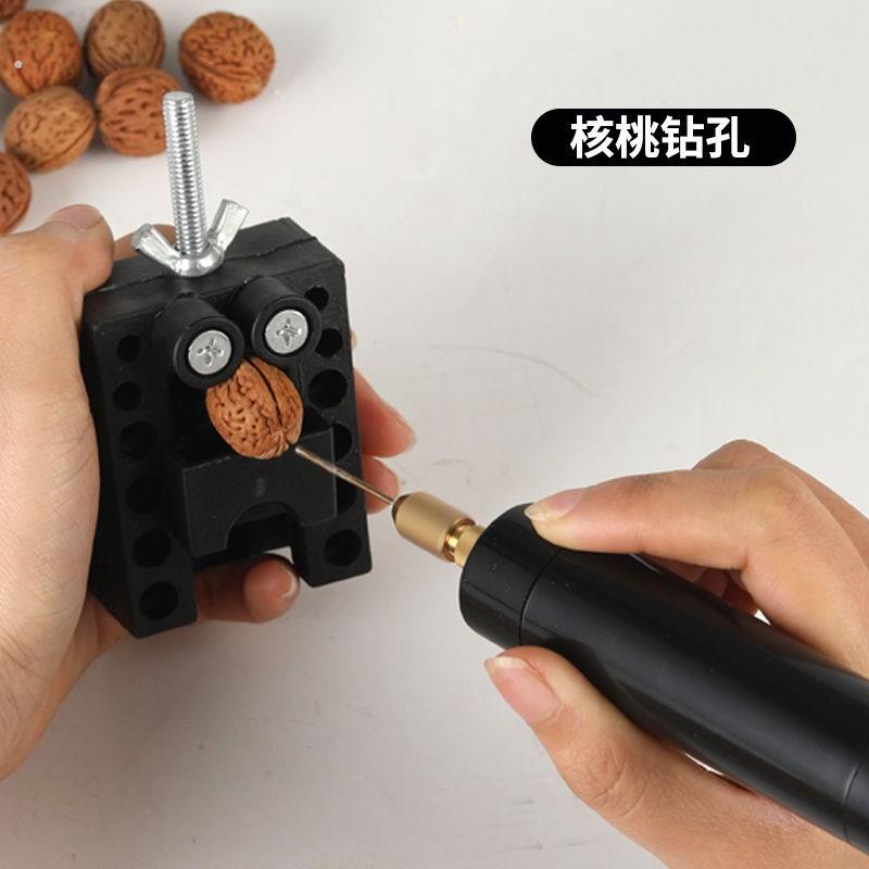 制作桃枭的工具充电迷你小电钻打孔器手工diy压克力珍珠挂件配件