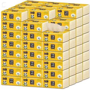 家居日常用品生活日用品小百货家用小物件实用义乌小商品抽取式卫