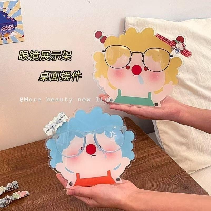 可爱眼镜收纳架亚克力墨镜发卡头饰放置架高颜值桌面摆件展示支架