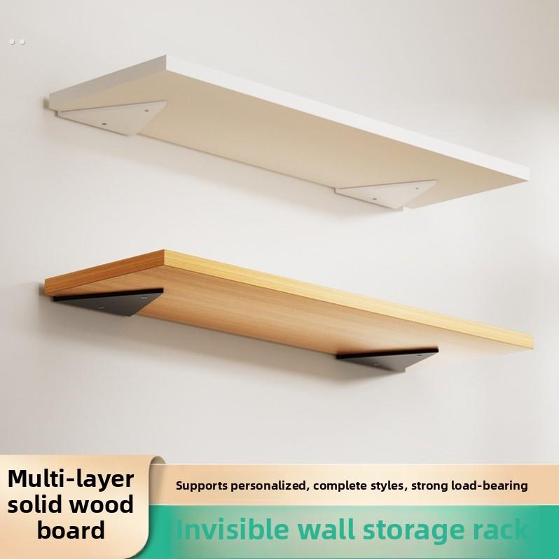 创意卫生间厕所网红宿舍监控墙上厨房置物架木板承重打孔架子实木