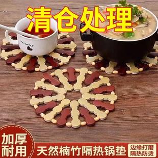 2/10个装盘垫装菜垫子隔热垫餐桌垫杯垫锅垫盘子竹垫家用餐垫碗垫