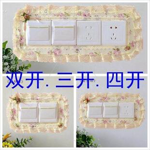 插座面板开关边框套三开保护套三个连四个连两个连防脏装饰墙贴
