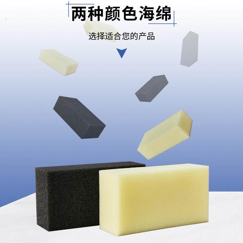 海绵擦美发碎发扫高密度泡沫刷子不掉渣剃发发专用清理工具理髲店