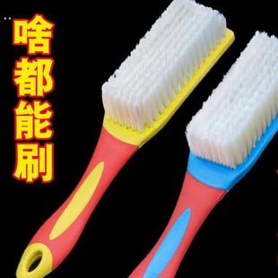 家用洗鞋 刷 神器耐用多功能软毛洗衣刷不掉毛清洁刷软毛鞋