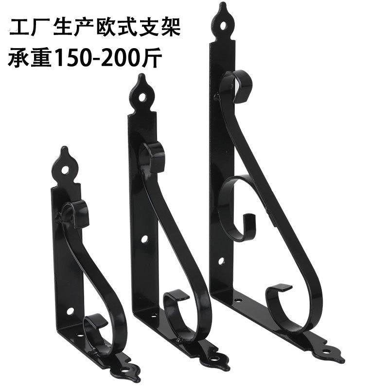 三角架支架托架置物架墙壁上挂直角层板90度固定隔搁板支撑三脚架