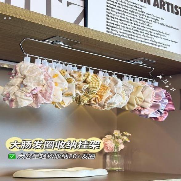 大肠发圈收纳神器壁挂发箍头花收纳杆铁艺免打孔夹头绳发饰展示架