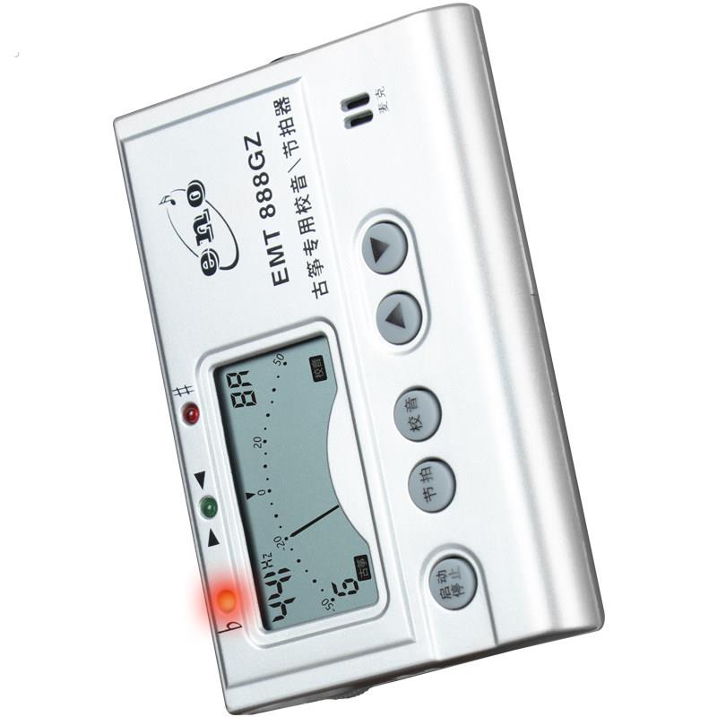 古筝调音器古琴二胡调音器定音器校音器扬琴琵琶三合一通用专用
