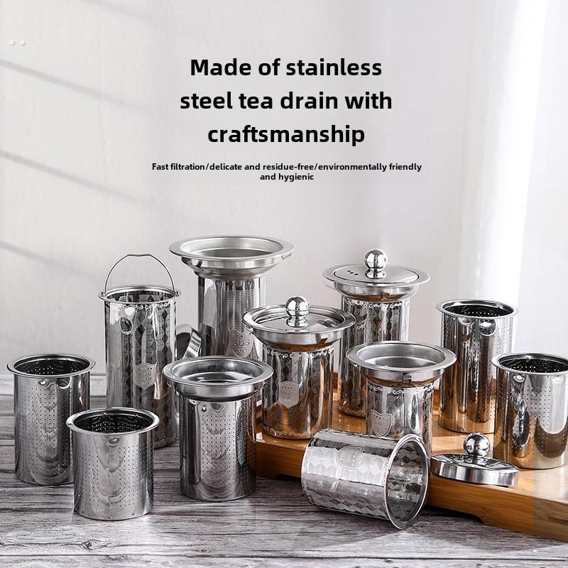 04不锈钢茶泄漏家用茶过滤杯过滤茶冲泡过滤茶分离器多用途茶具