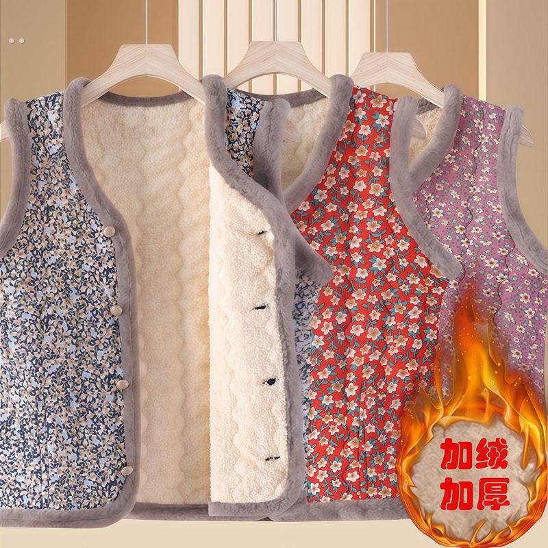 奶奶加绒保暖夹棉马甲外套女中老年人坎肩背心老太太妈妈冬季马夹