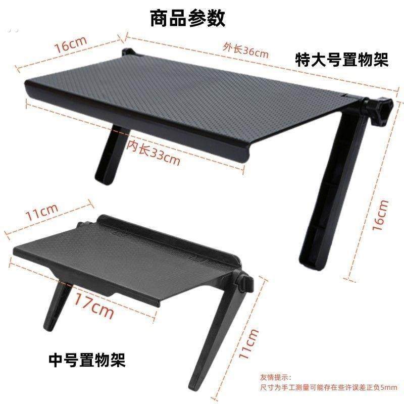 机上盒置物架显示屏电视机落地收纳层架子显示器屏幕收纳路由器支