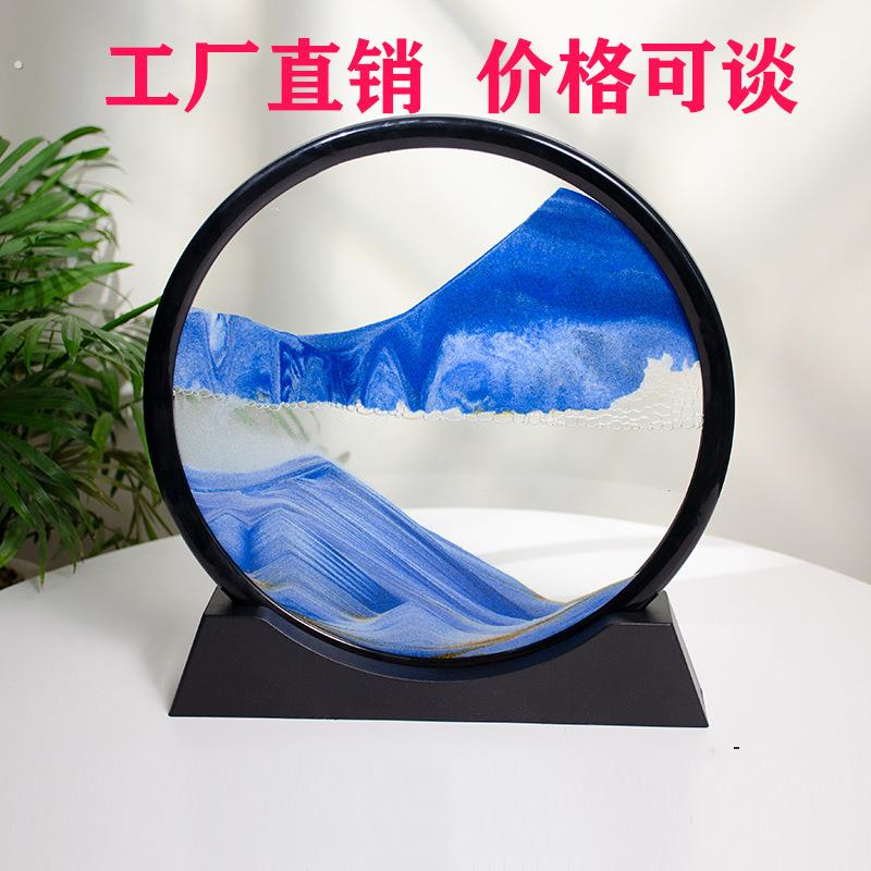 流沙画摆件创意艺术沙漏客厅办公室酒柜电视柜家居轻奢装饰品礼物