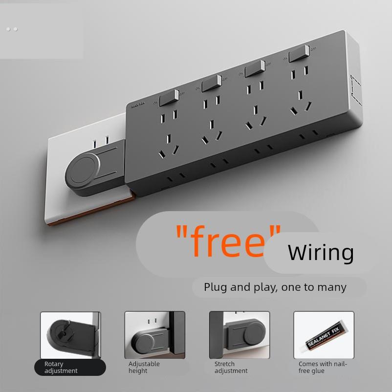 扩展插座免接线一转多转换器大功率拓展式插板排插多功能接线板