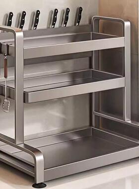 德国加厚碳钢厨房收纳架免打孔调料品刀架台面多功能置物架厨