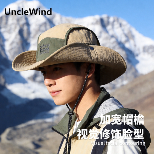 渔夫帽男士夏季新款户外钓鱼防晒防紫外线遮阳大檐运动登山盆帽子
