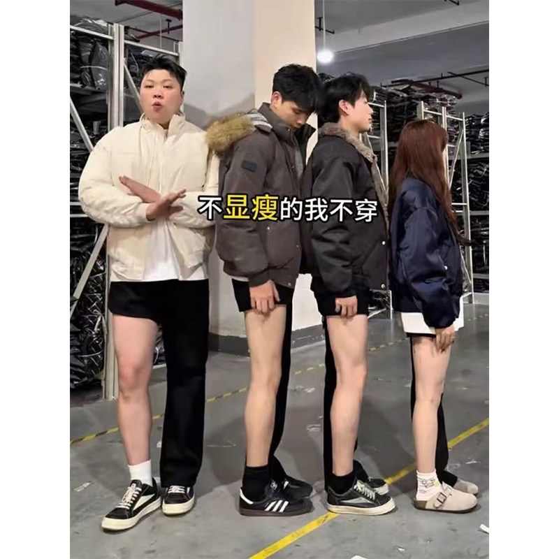 怪兽实验室黑色柳叶弯刀牛仔裤男