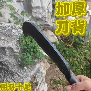 户外砍山刀镰刀专用工具高密刀砍割两用山刀砍柴专用长柄砍柴刀