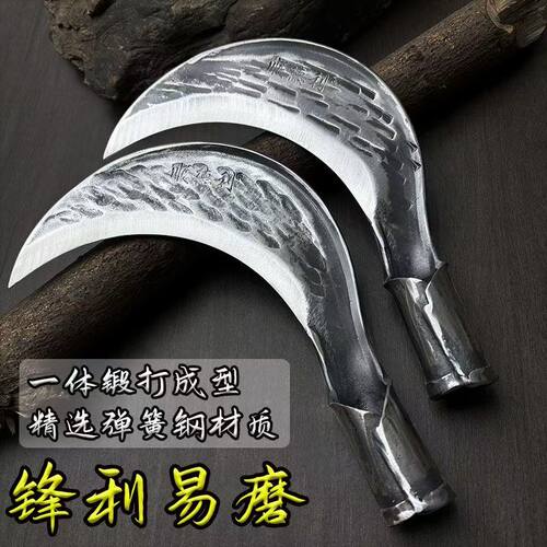 砍柴草刀砍树枝锰钢农用锻打割草加厚两用弯刀劈柴镰刀户外老式