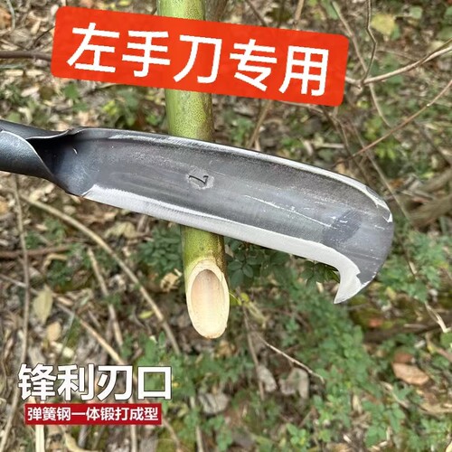 手工锻打弹簧钢户外左手刀砍柴刀砍树农用镰刀劈柴专用竹刀家用