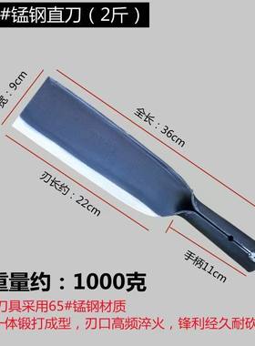 高锰钢硬度老式砍柴刀砍树竹户外开路多用手工农用直刀专用