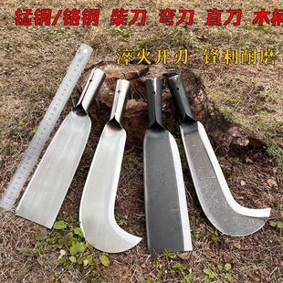 砍柴刀高锰钢高硬度锻打开路砍柴砍树劈柴开山柴刀农用工具户外