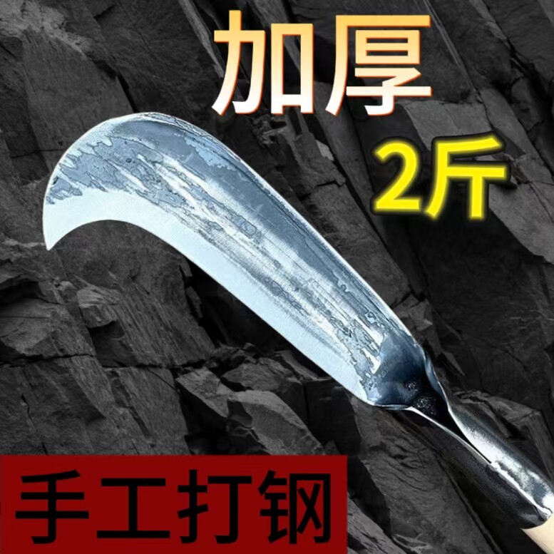 老师傅手工锻打砍柴刀弹簧钢柴刀老式农用劈柴砍树户外专用工具