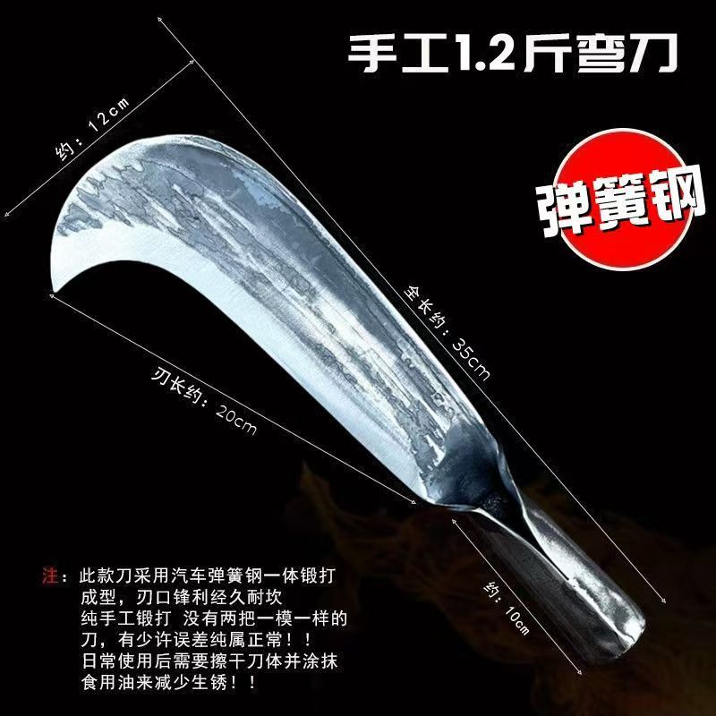 加厚重砍柴刀弹簧钢农具刀户外砍树劈柴伐木弯刀砍山刀竹刀高密刀