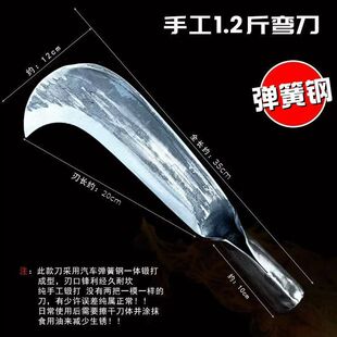 加厚重砍柴刀弹簧钢农具刀户外砍树劈柴伐木弯刀砍山刀竹刀高密刀