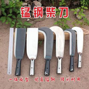 砍柴刀高锰钢锻打高硬度加长柴刀割草砍树劈柴开路农用弯刀户外