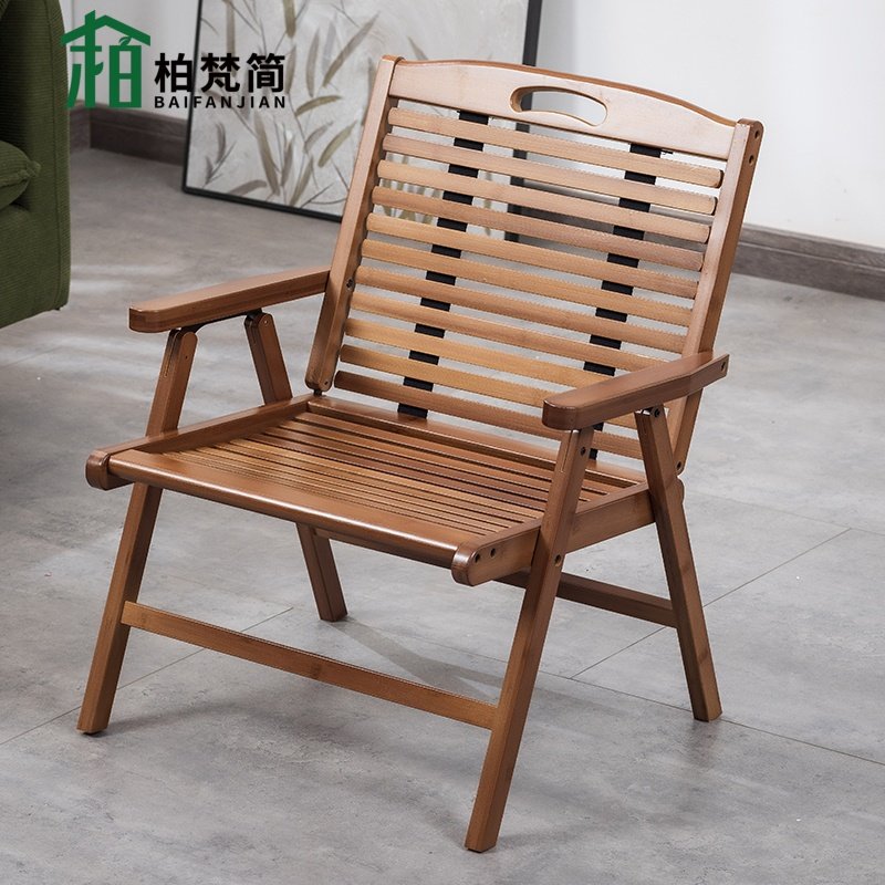 楠竹可折叠椅子靠背椅户外露营马扎凳可携式躺椅阳台喝茶休闲小椅