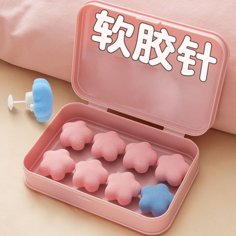 被子固定器床单防滑被套被罩棉被