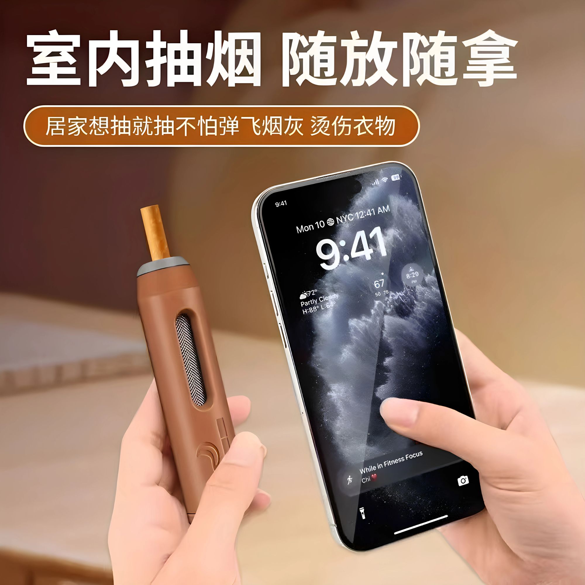 车载便携免弹防飞灰烟灰缸