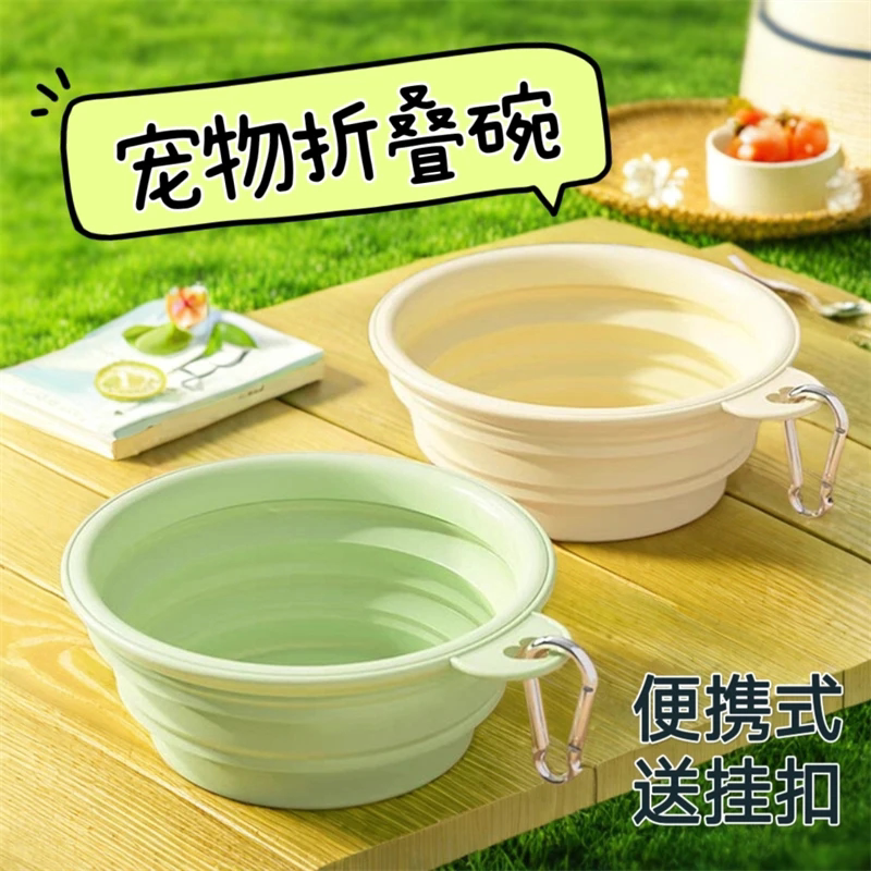 狗狗可折叠碗宠物硅胶碗喝水食盆
