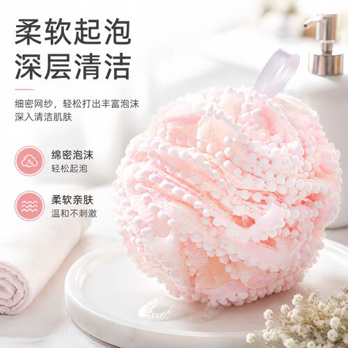 超柔软大号起泡不散沐浴球