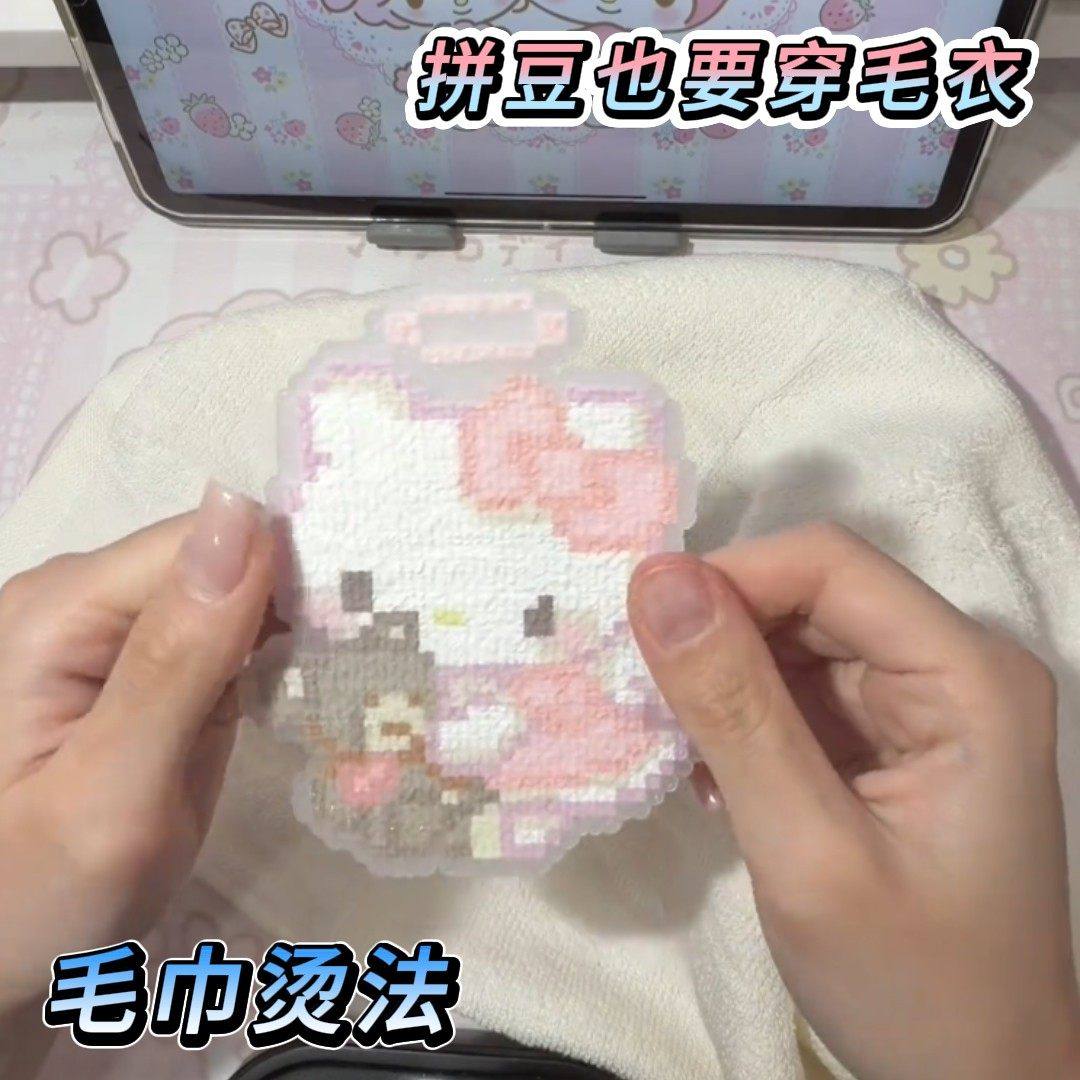 拼豆毛巾烫拼豆毛巾烫布纯棉小方巾拼豆助烫布可重复使用耐高温冬,玩具/童车/益智/积木/模型,其他手工制作,淘宝优惠券,粉丝福利购,淘宝优惠卷