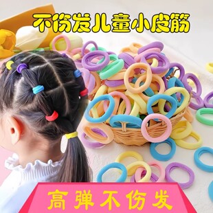 儿童皮筋女童头绳宝宝发圈小女孩扎头发不伤发橡皮筋弹性好毛巾圈