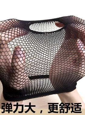 假发网套隐形发网发套两头通高弹不勒头长短发通用网罩固定压发帽