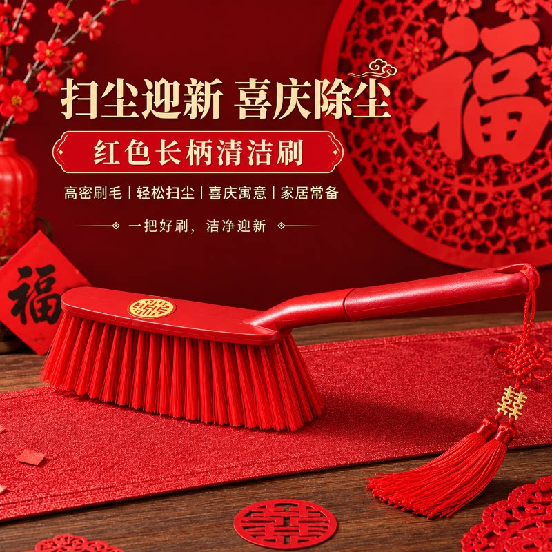 高档木质大红色结婚床刷图片