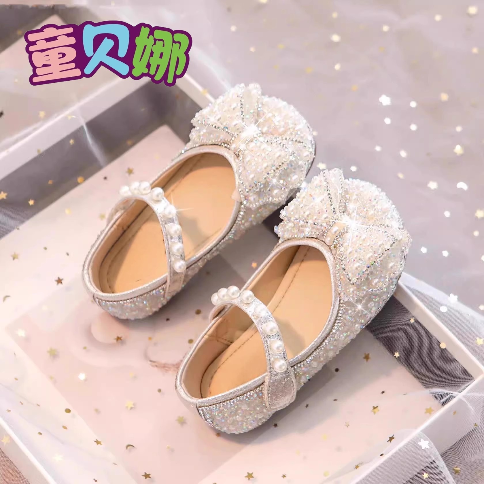 女童公主鞋2025新款水晶鞋
