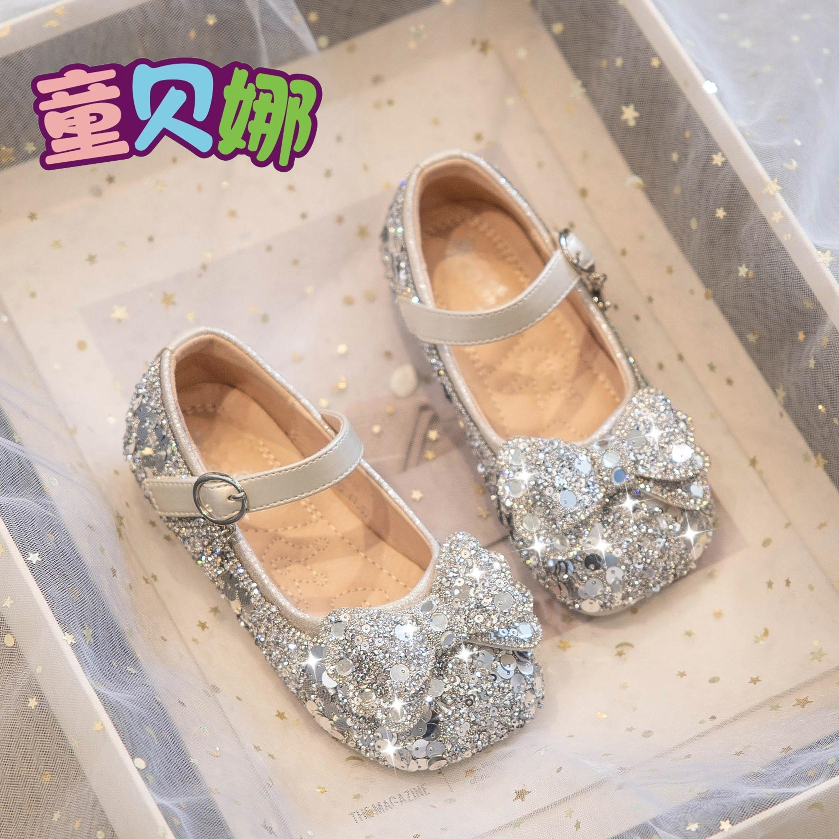 女童小皮鞋水晶鞋儿童单鞋
