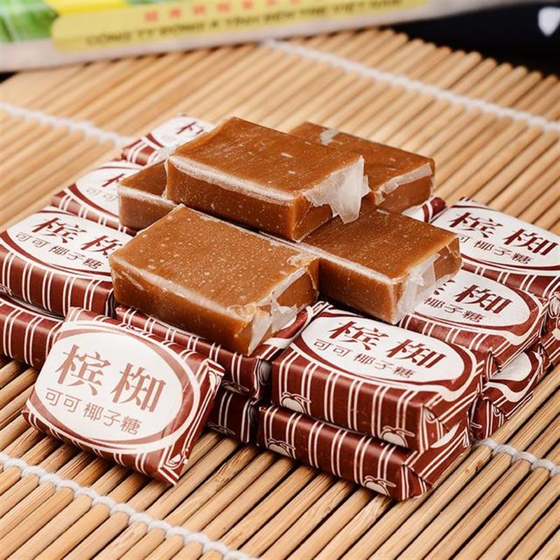 热销越南进口椰子糖儿时童年小食用童年香浓混合味糯米纸零食