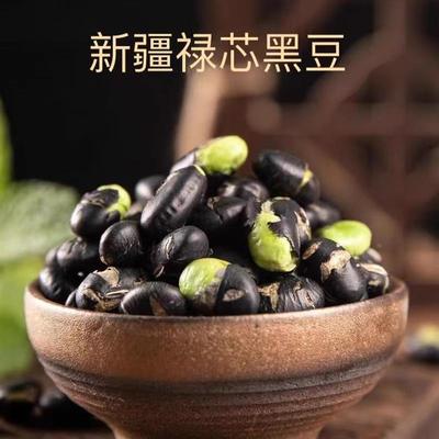 新货新疆熟黑豆原味即食零