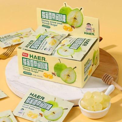 新货雪梨润喉糖高颜值蜂蜜