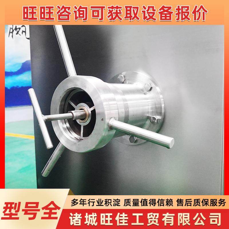 厂家供应冻肉绞肉机五花肉绞碎机不锈钢冻鸡骨架绞肉设备,清洗/食品/商业设备,其他食品加工设备,淘宝优惠券,粉丝福利购,淘宝优惠卷