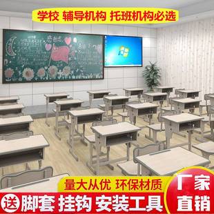 学校书桌培训桌家用单人写字桌 厂家直供中小学生辅导班课桌椅套装