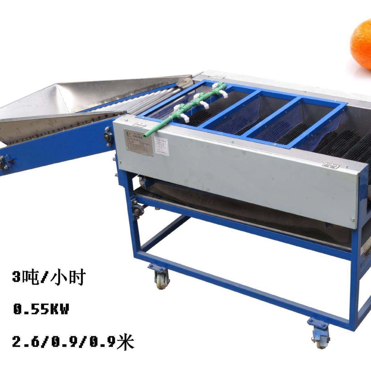 水果清洗设备提升药液喷淋机械果蔬水洗喷淋机器毛刷清洗机,清洗/食品/商业设备,其他食品加工设备,淘宝优惠券,粉丝福利购,淘宝优惠卷